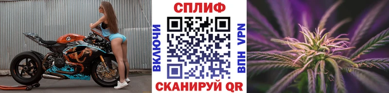 Купить Галлюциногенные грибы  Меф  Амфетамин  МАРИХУАНА  ГАШ  Alpha-PVP  КОКАИН  Окуловка