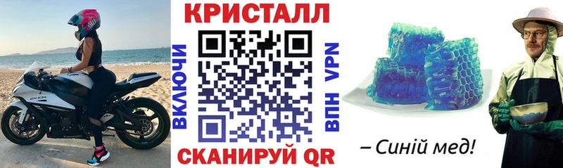 Амфетамин 97%  Купить  Окуловка 