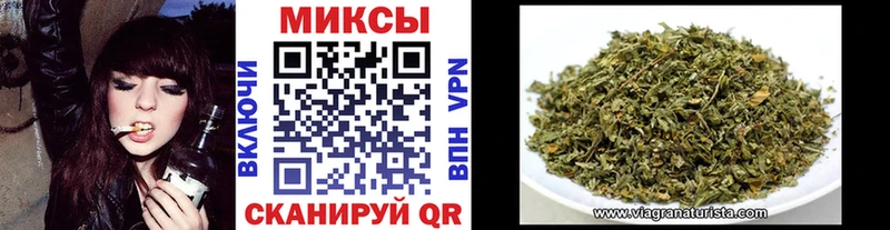 БУТИРАТ BDO 33%  Купить закладки  Окуловка 