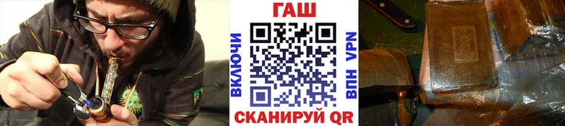 Гашиш убойный Окуловка