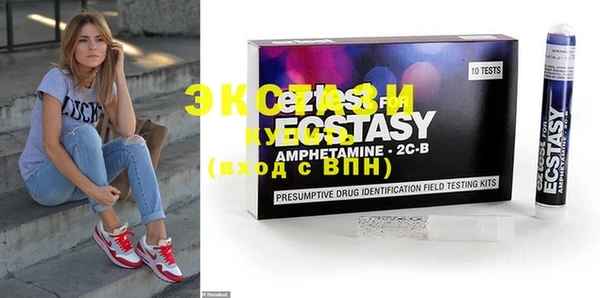 крисы Тында